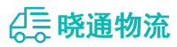 成都到原州区物流公司
